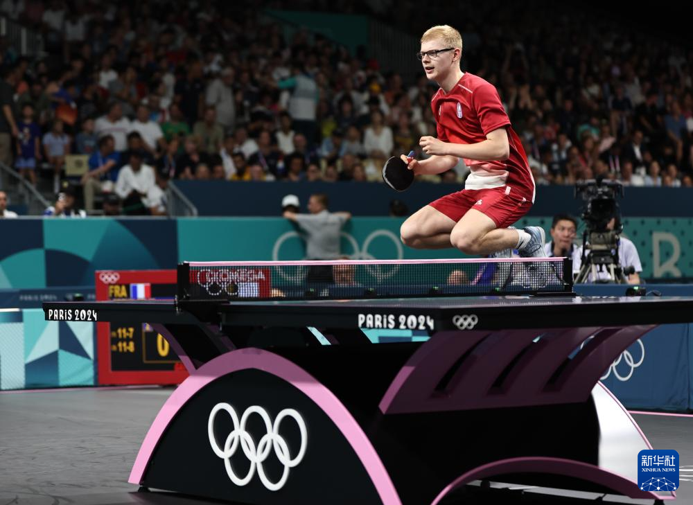 令人惊喜的 令人惊喜的