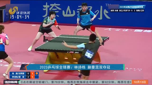 对于德迪 对于德迪