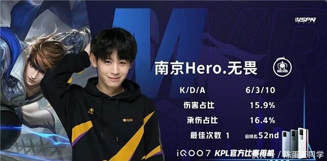 也打击了韩 也打击了韩