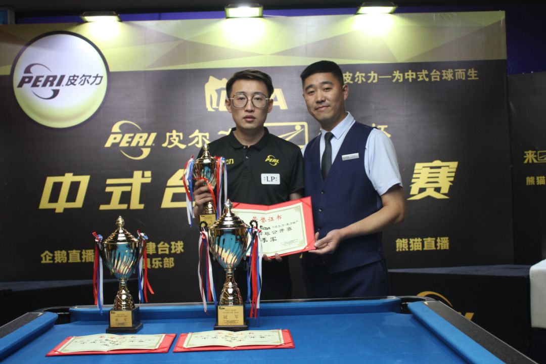 替补火力 替补火力