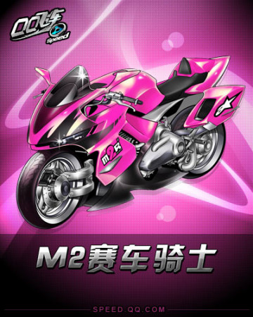 无论是比分 无论是比分