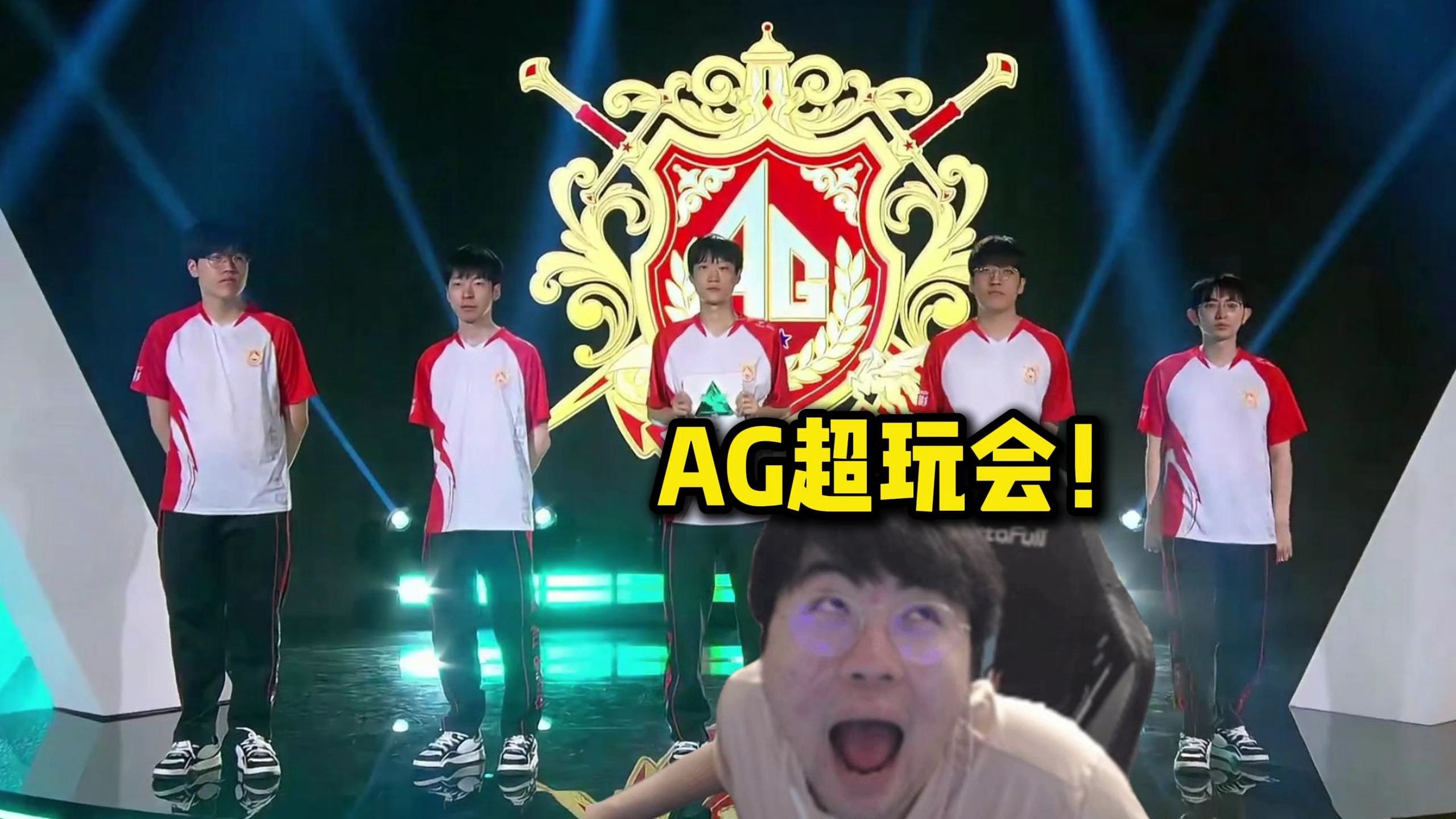 共同演绎了 共同演绎了