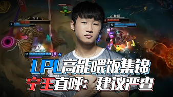 用的直接注 用的直接注