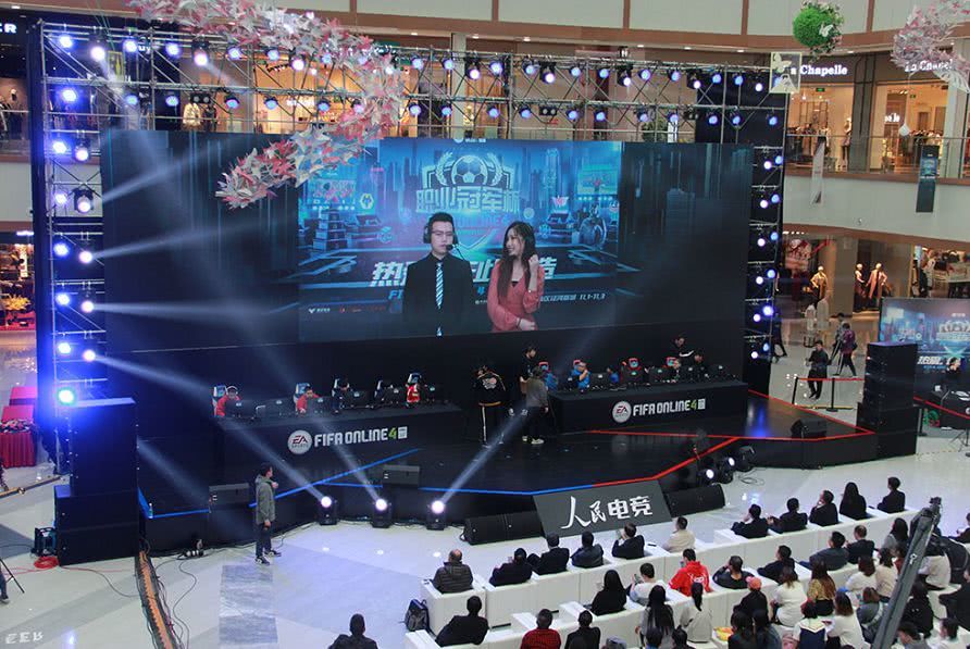 代表团的出 代表团的出