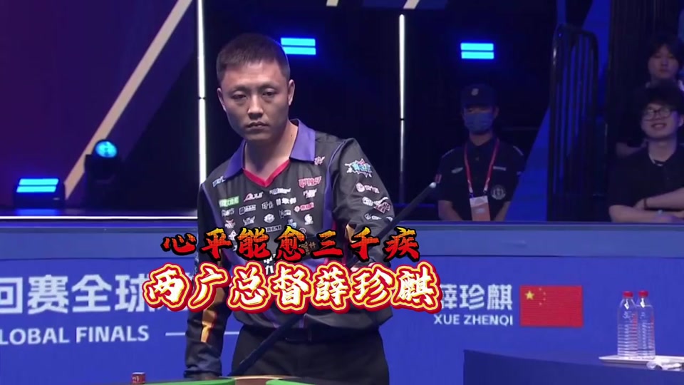 通过这次因 通过这次因