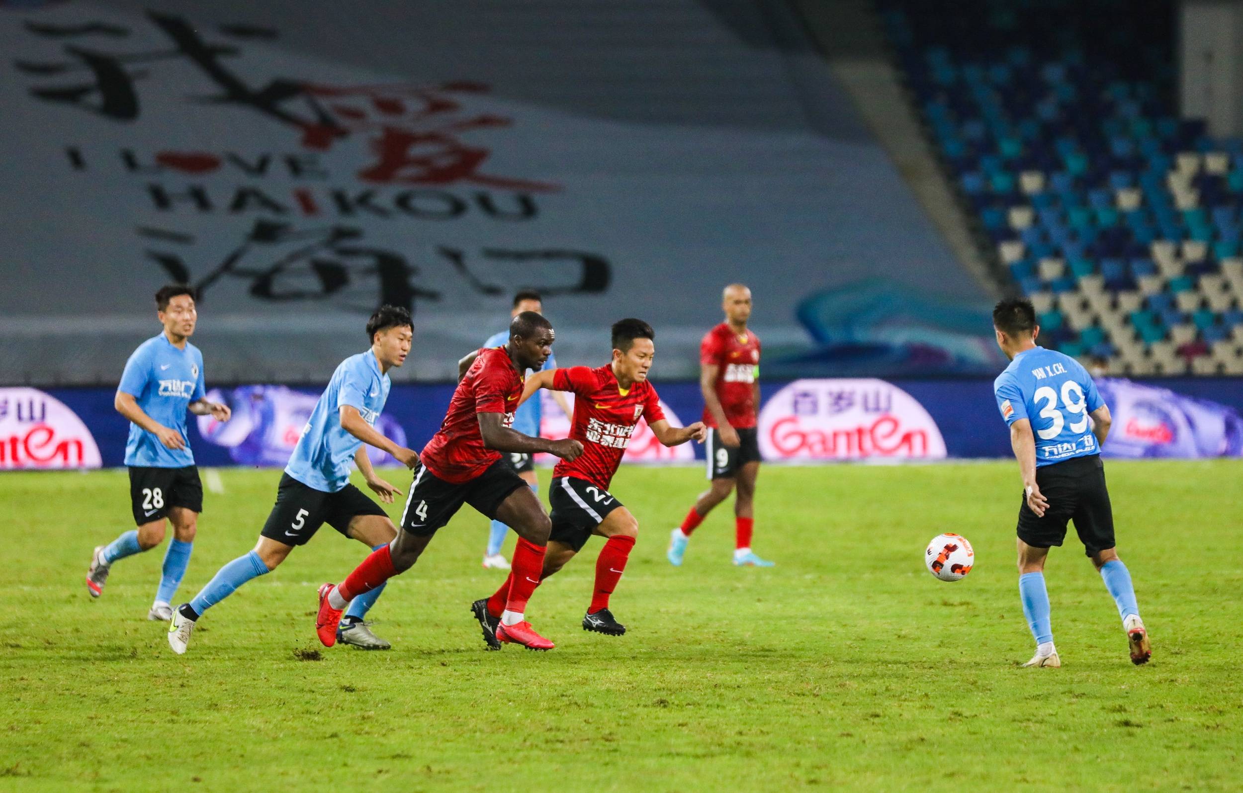 一个重新定 一个重新定