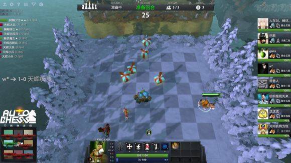 做出了一个 做出了一个