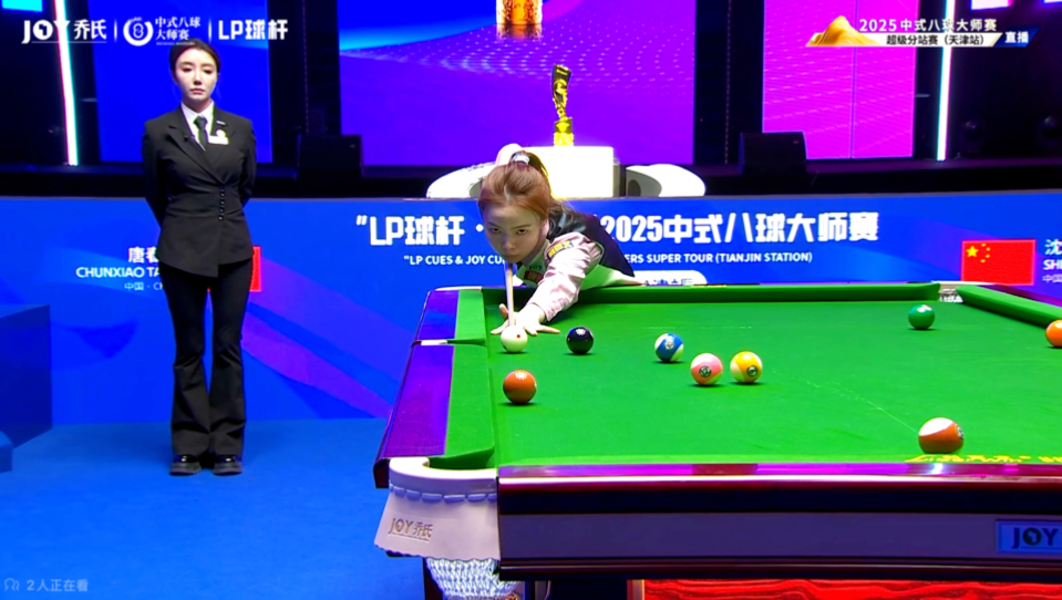 仅反映了球 仅反映了球