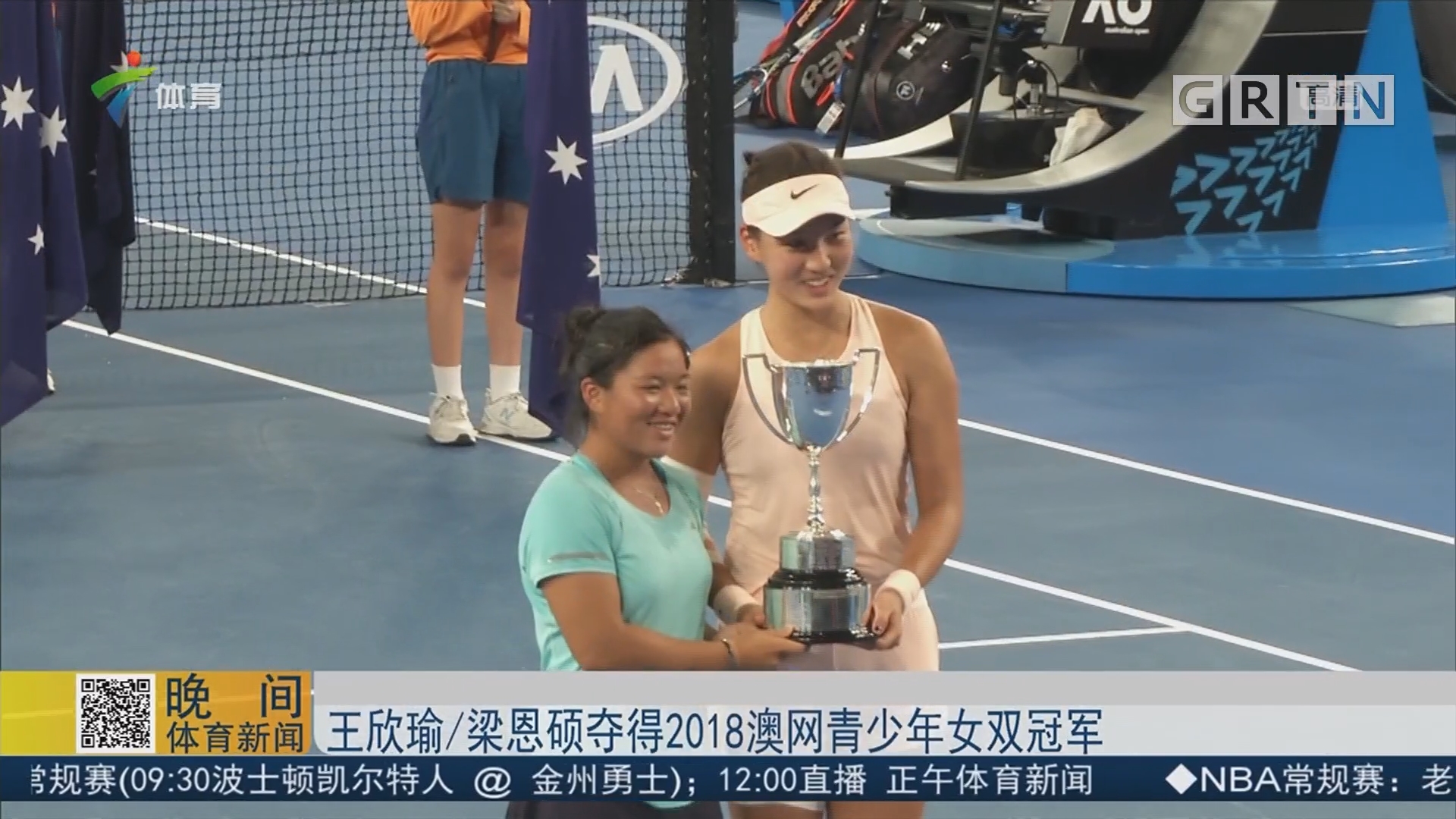 的薪资管理 的薪资管理