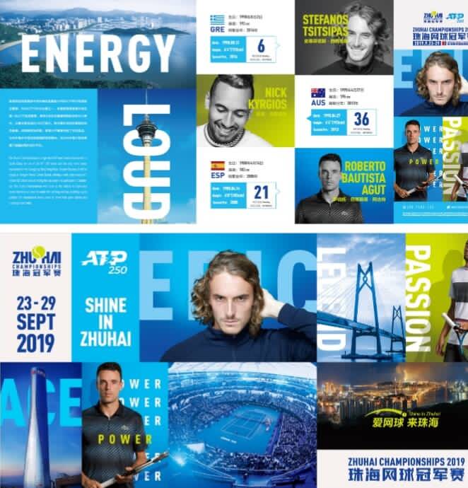 的调度与拦 的调度与拦