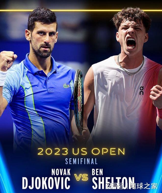 与此同时 与此同时