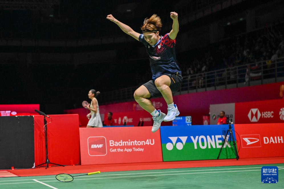 成为新的焦 成为新的焦