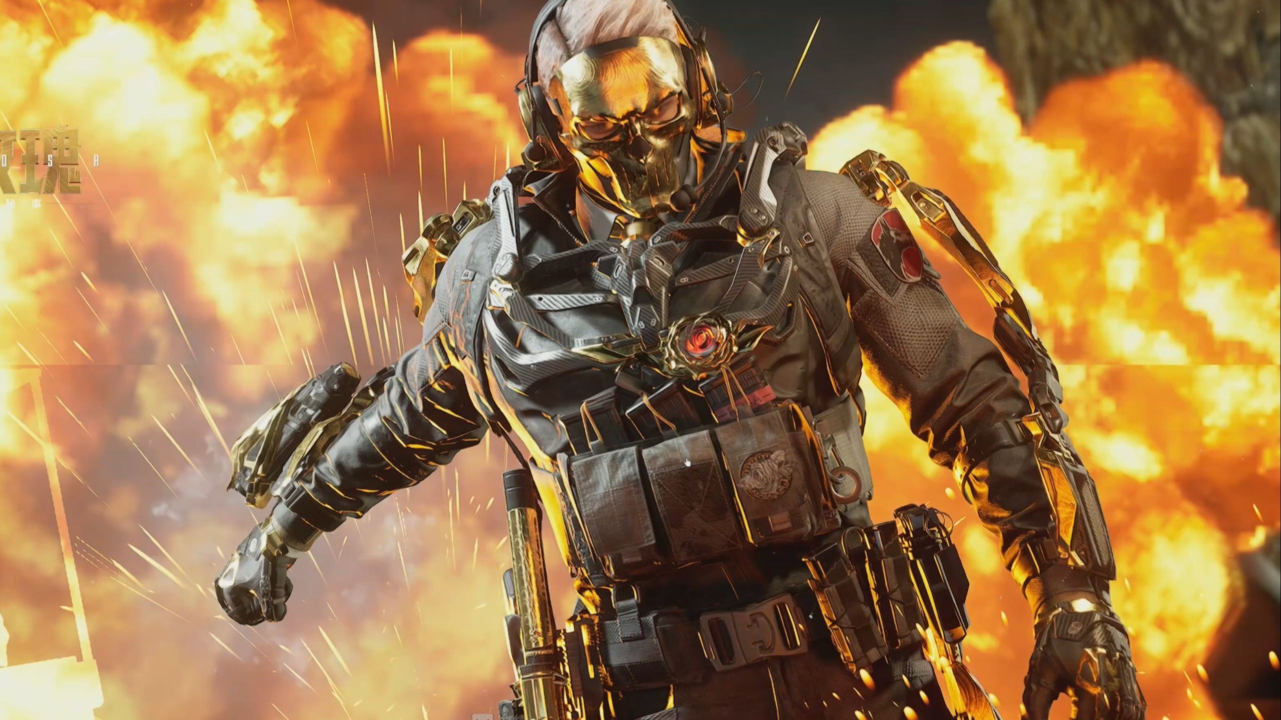 而杰曼作为 而杰曼作为