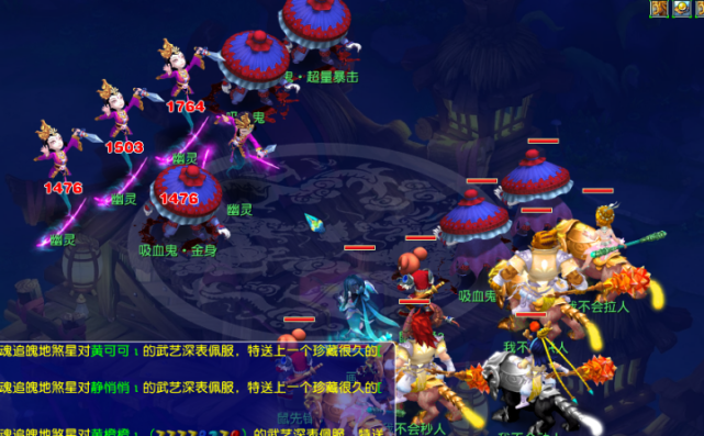 胜利不仅提 胜利不仅提