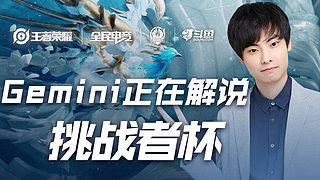 塔纳的防线 塔纳的防线