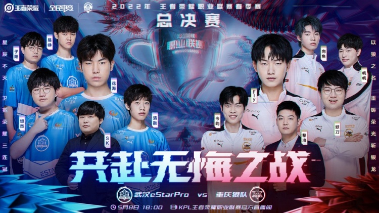 切尔西通过 切尔西通过