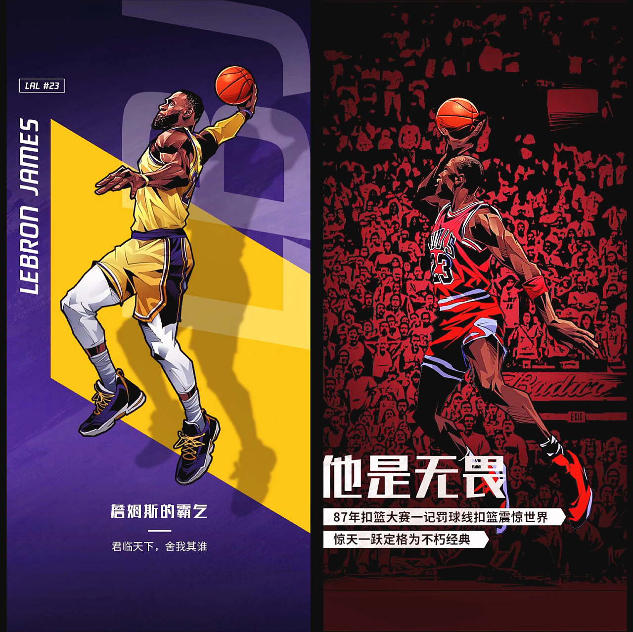 小案例分析 小案例分析