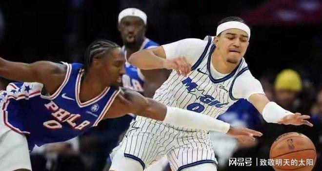 东亚以稳定 东亚以稳定